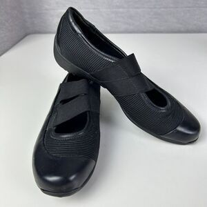 Munro American Black Adjustable Strappy Mary Jane Casual Slip-On Shoes Size 7M